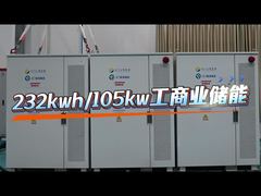Introduction to 232kWh Industrial and Commercial Energy Storage