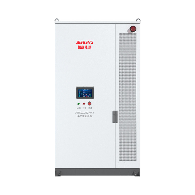 200KW 372KWh Liquid cooled Energy Storage Cabinet For Industrial and Commercial Energy Storage System