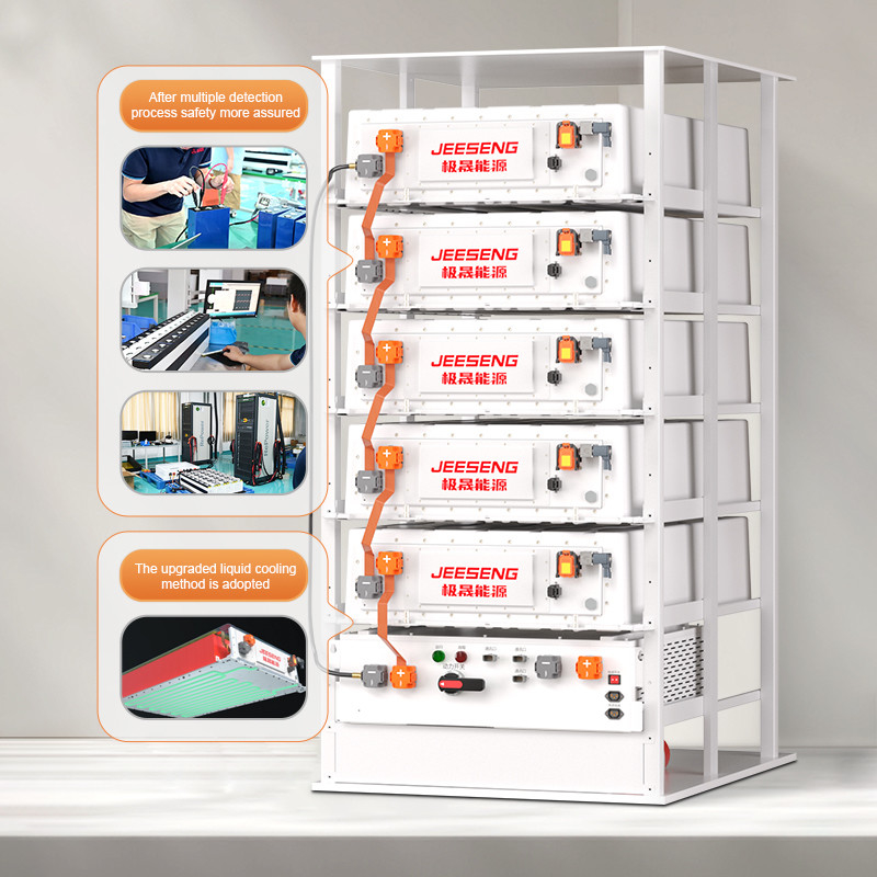 105KW 232KWh Liquid cooled Energy Storage Cabinet For Industrial and Commercial Energy Storage System