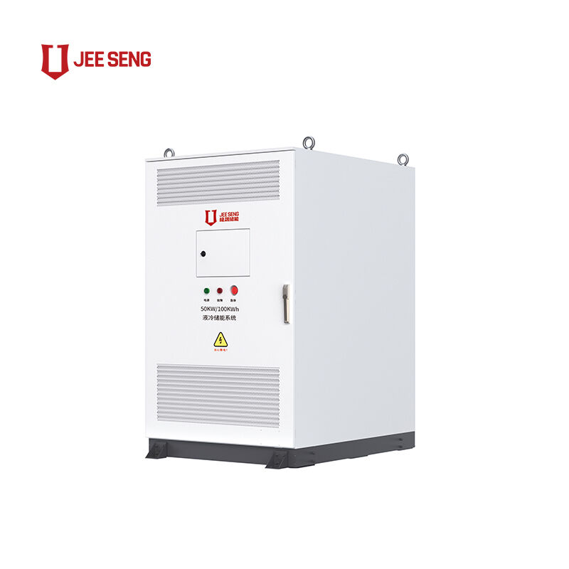 50KW 104KWh Liquid cooled Energy Storage Cabinet For Industrial and Commercial Energy Storage System