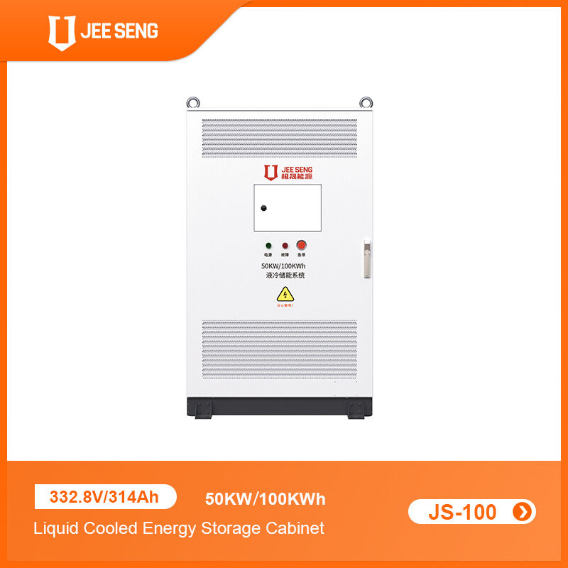 50KW 104KWh Liquid cooled Energy Storage Cabinet For Industrial and Commercial Energy Storage System