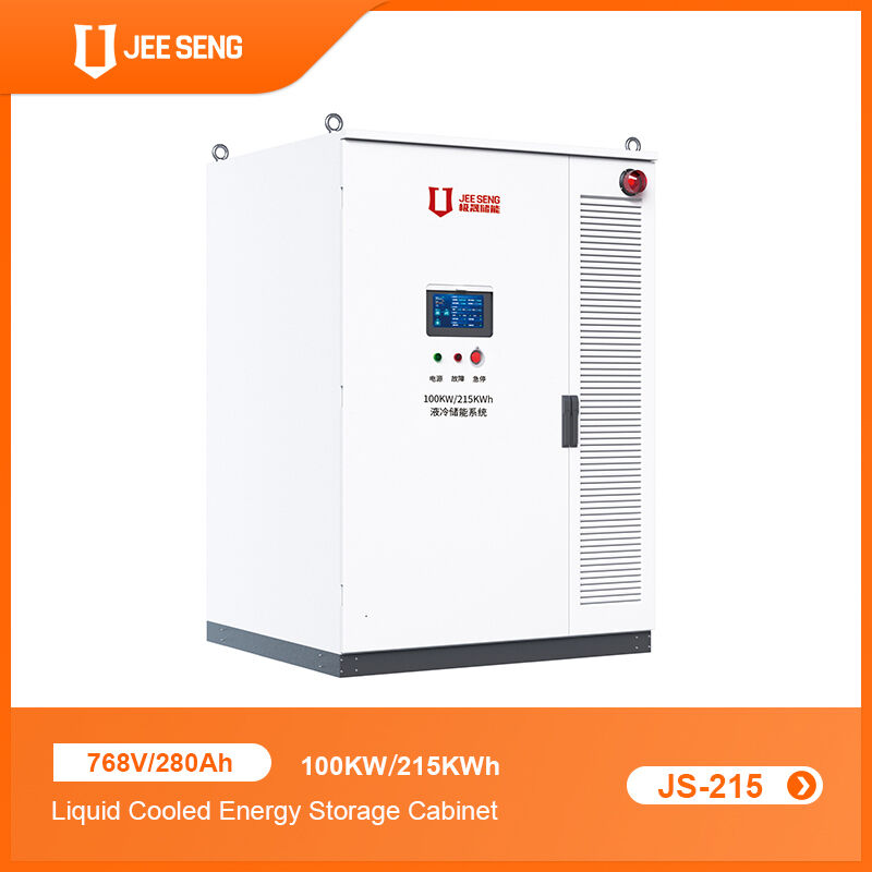 100KW 215KWh Liquid cooled Energy Storage Cabinet For Industrial and Commercial Energy Storage System