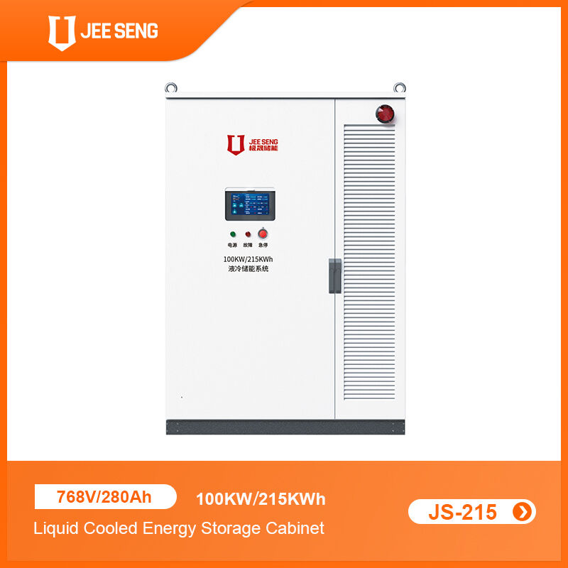 100KW 215KWh Liquid cooled Energy Storage Cabinet For Industrial and Commercial Energy Storage System