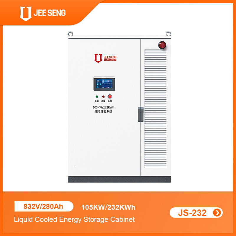 105KW 232KWh Liquid cooled Energy Storage Cabinet For Industrial and Commercial Energy Storage System