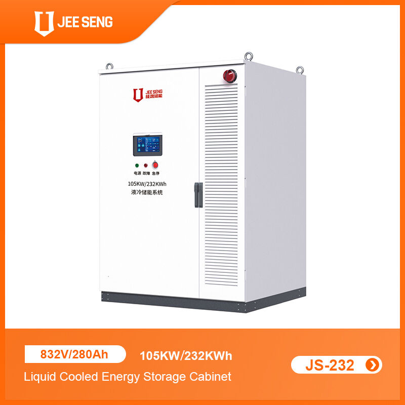 105KW 232KWh Liquid cooled Energy Storage Cabinet For Industrial and Commercial Energy Storage System