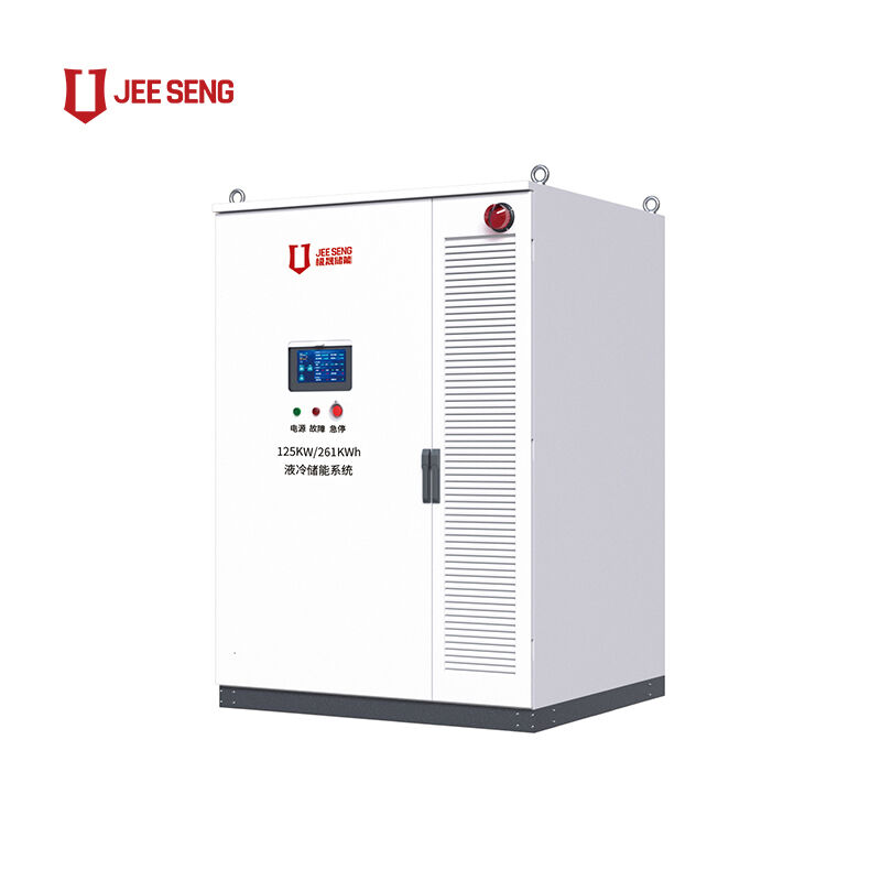 125KW/261KWh Liquid cooled Energy Storage Cabinet For Industrial and Commercial Energy Storage System