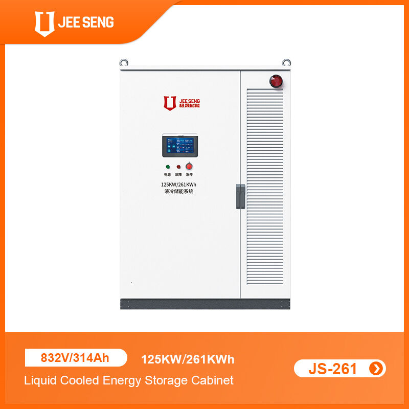 125KW/261KWh Liquid cooled Energy Storage Cabinet For Industrial and Commercial Energy Storage System
