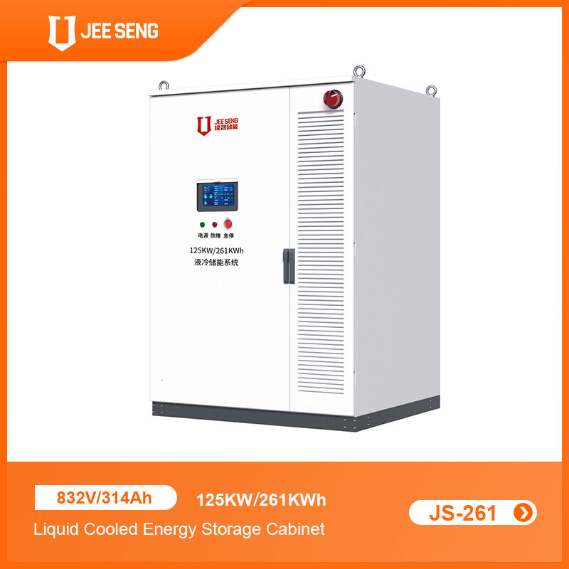 125KW/261KWh Liquid cooled Energy Storage Cabinet For Industrial and Commercial Energy Storage System