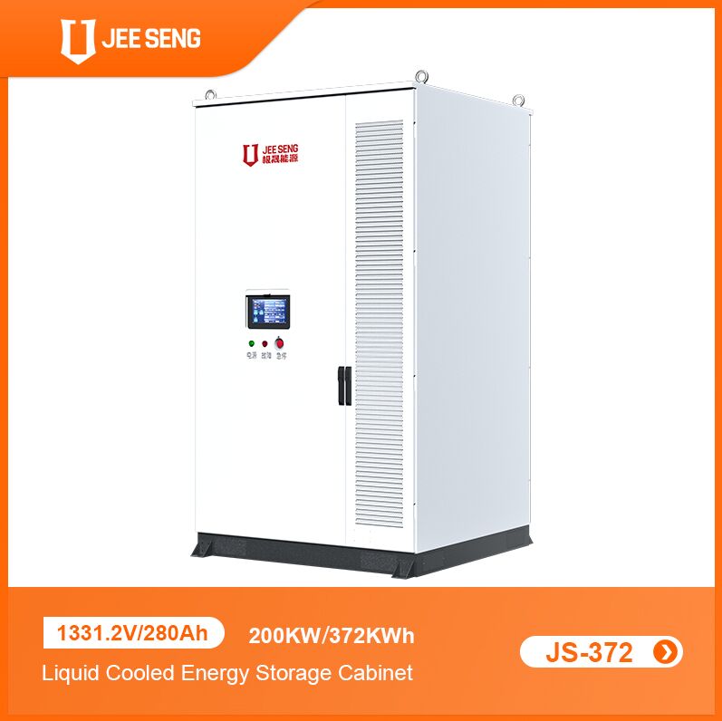 200KW 372KWh Liquid cooled Energy Storage Cabinet For Industrial and Commercial Energy Storage System