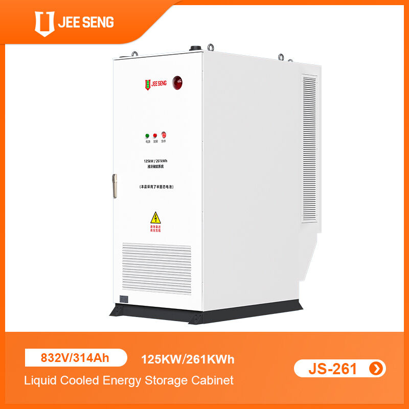 125KW/261KWh Liquid cooled Energy Storage Cabinet For Industrial and Commercial Energy Storage System