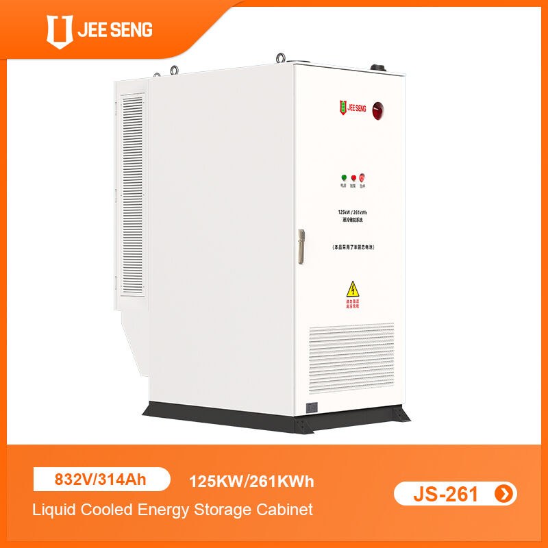 125KW/261KWh Liquid cooled Energy Storage Cabinet For Industrial and Commercial Energy Storage System